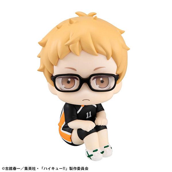 Look Up Haikyuu!! Tsukishima Kei Uniform Ver. Megahouse