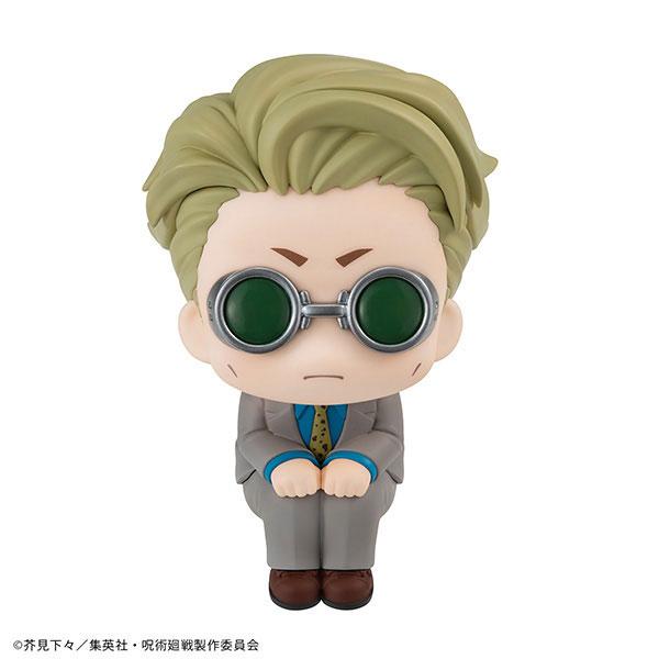 Look Up Jujutsu Kaisen Kento Nanami Figure Megahouse