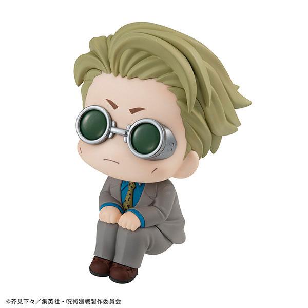 Look Up Jujutsu Kaisen Kento Nanami Figure Megahouse