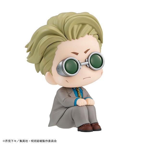 Look Up Jujutsu Kaisen Kento Nanami Figure Megahouse