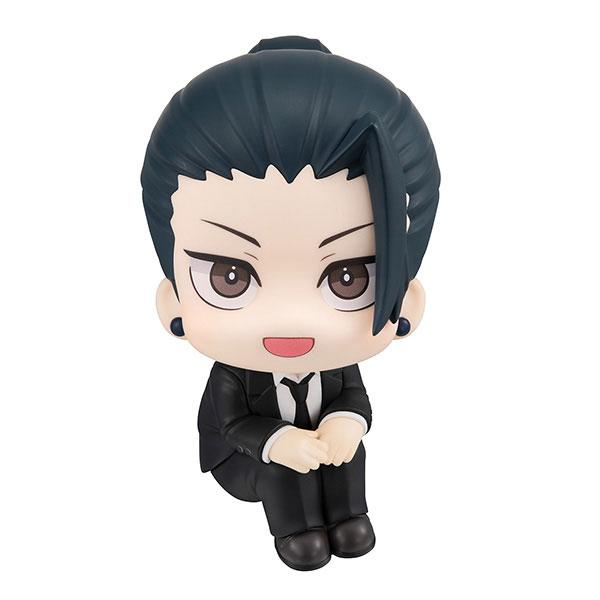 Look Up Jujutsu Kaisen Suguru Geto Suit Ver. Figure Megahouse