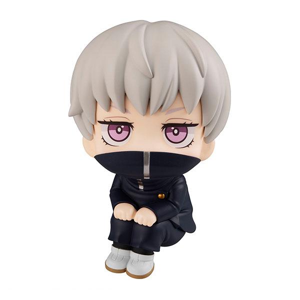 Look Up Jujutsu Kaisen Toge Inumaki Figure Megahouse