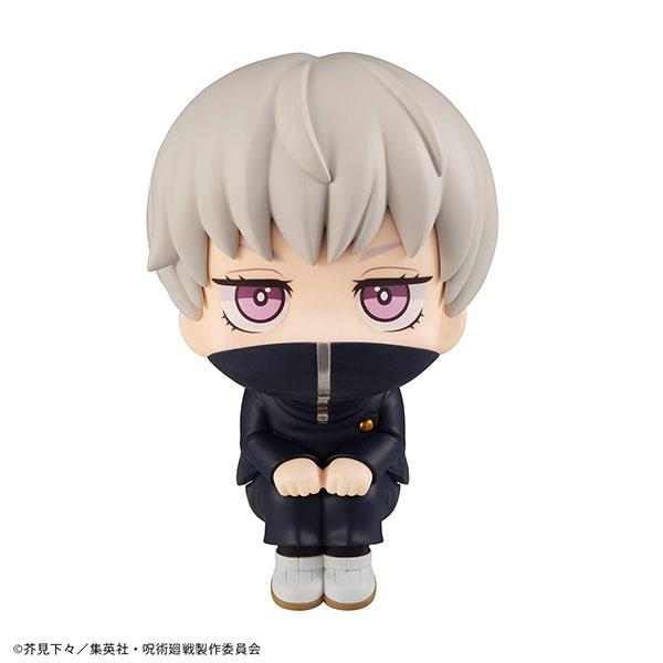 Look Up Jujutsu Kaisen Toge Inumaki Figure Megahouse