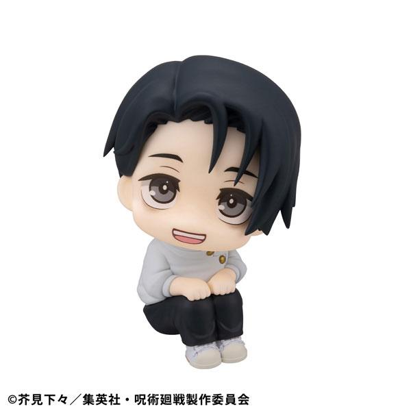 Look Up Jujutsu Kaisen Yuta Okkotsu ver.2 Figure MegaHouse