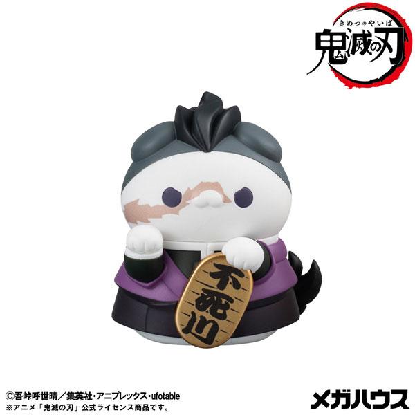MegaHouse Mega Cat Project Demon Slayer: Kimetsu no Yaiba – Maneki-Neko Lucky Cat Vol.1 | Complete Box Set of 8 Figures