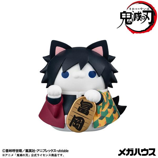 MegaHouse Mega Cat Project Demon Slayer: Kimetsu no Yaiba – Maneki-Neko Lucky Cat Vol.1 | Complete Box Set of 8 Figures