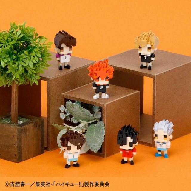 Nanoblock mininano Haikyu!! Blind Box Set of 6 (NBMC_85S)