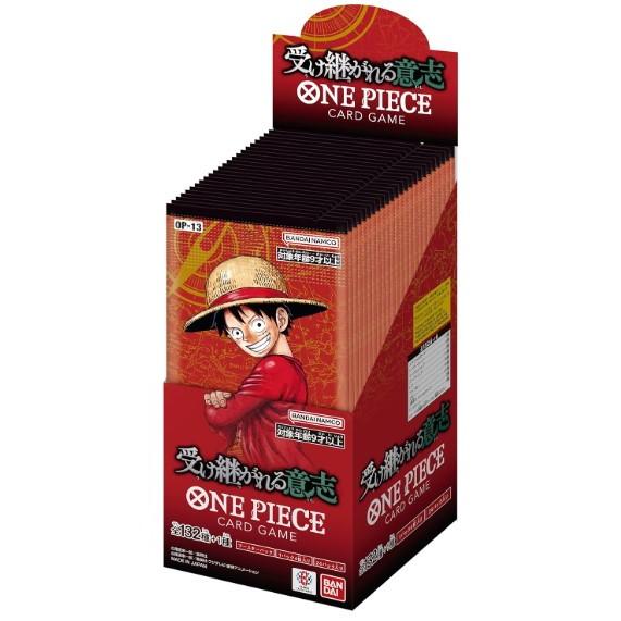 ONE PIECE CARD GAME BOX3種類　4箱 テープ付 ONE PIECE Card Game The Four Emperors OP09 Sealed Case (12