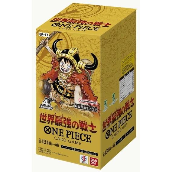 Japanese One Piece TCG Booster Boxes | Authentic & Sealed | Itsuki