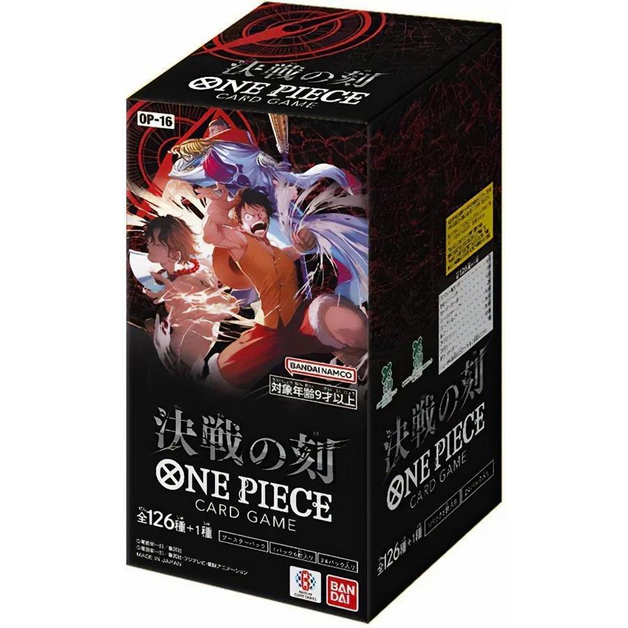 ONE PIECE CARD GAME　1BOX(テープ付) Amazon.co.jp: 【正規品 未開封テープ付き1box】ワンピースカード