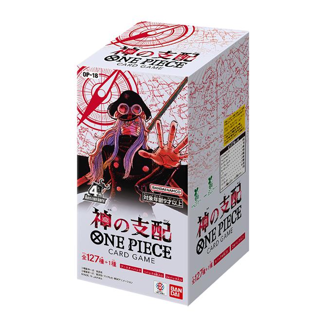 New Arrivals – Latest Japanese Figures, TCG Cards & Toys | Itsuki