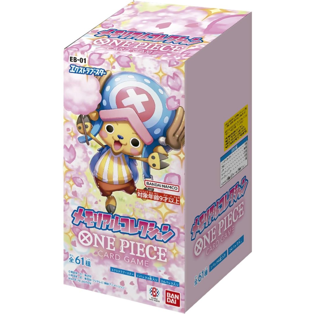 BANDAI ONE PIECE Card Game Extra Booster Memorial Collection EB-01 BOX Japan