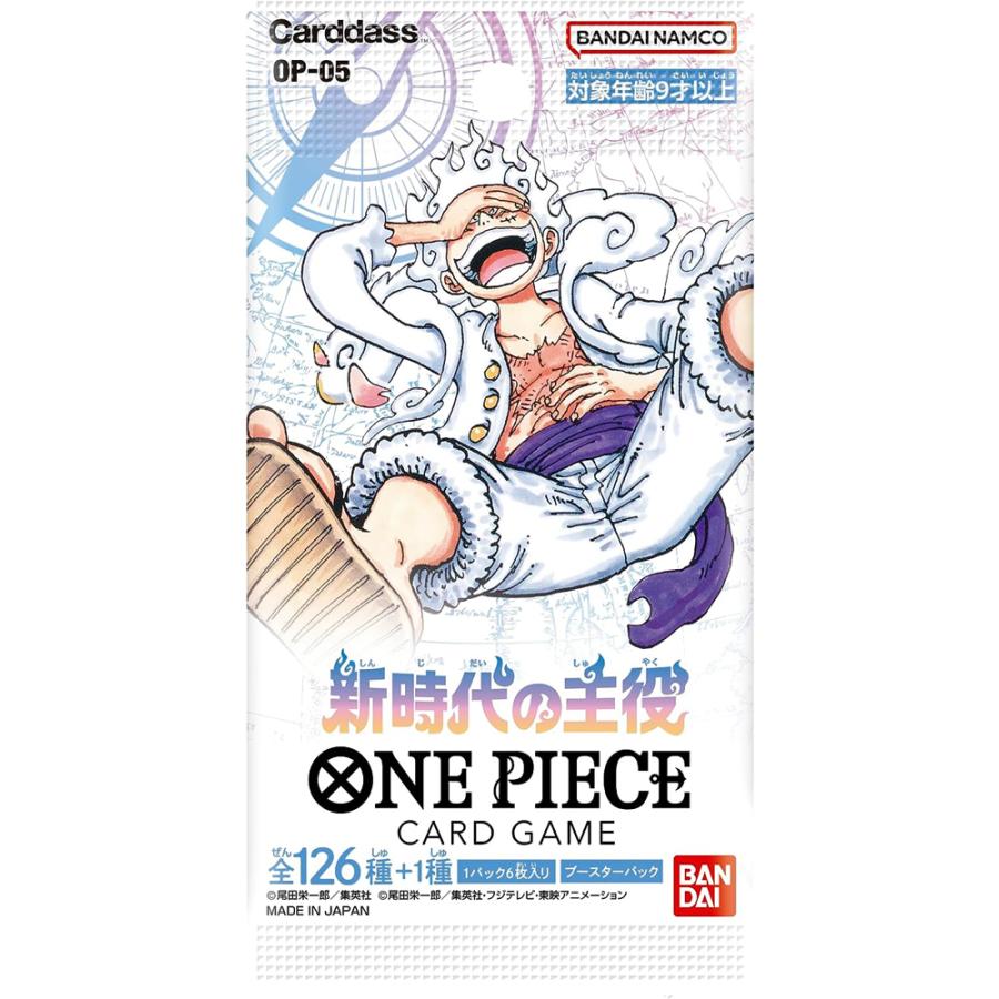 BANDAI ONE PIECE Card Game Awakening of the New Era OP-05 Booster Box TCG Japan