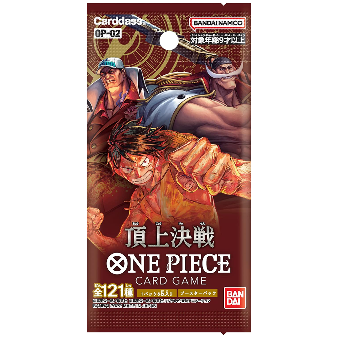 BANDAI ONE PIECE Card Game Paramount War OP-02 Booster BOX Japan