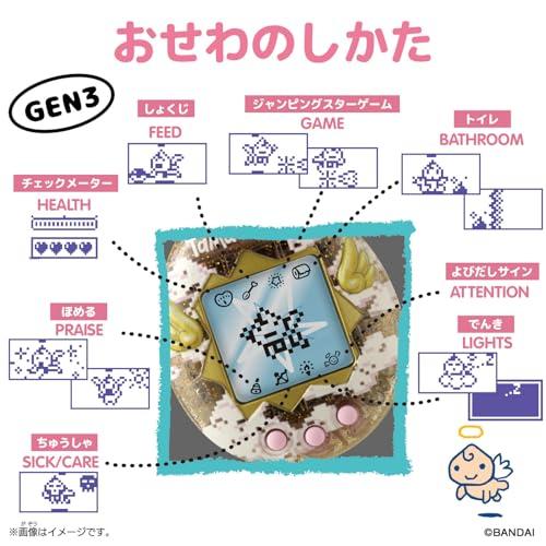 Original Tamagotchi Angel Tea Time BANDAI