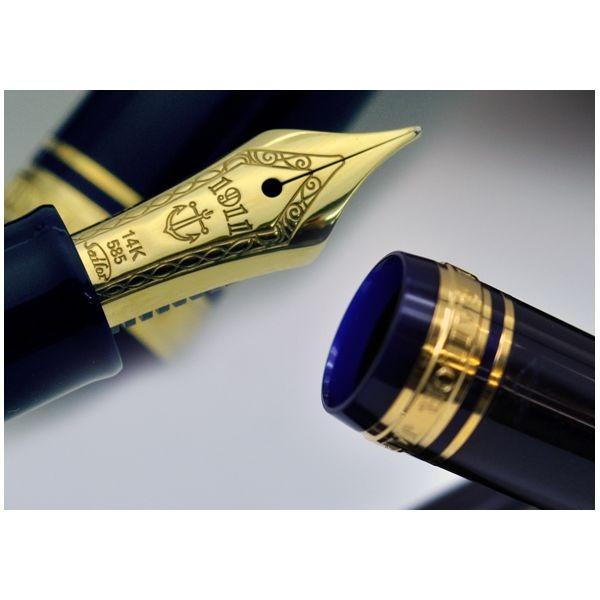 Sailor Fountain Pen Profit Standard Black Music 11-1219-920