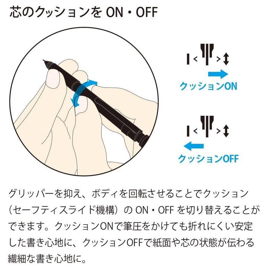 Platinum Drafting Sharp Professional Use 171 0.3mm Matte Black MSDA-2500A#1