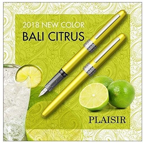 Platinum Fountain Pen Plasir G Pack Bali Citrus Medium PGB-1000#47-3G