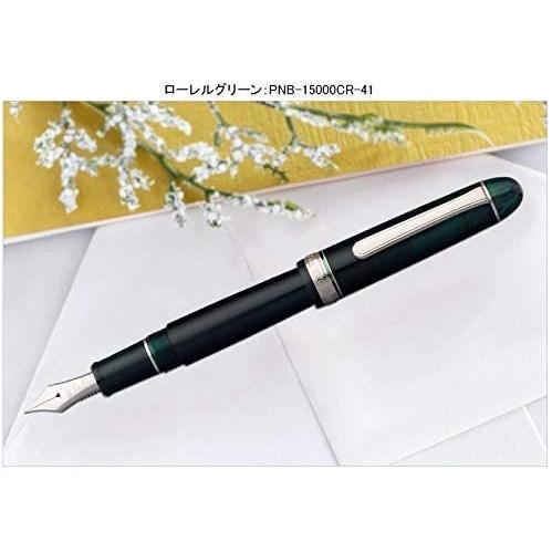 Platinum Fountain Pen #3776 Century Rhodium Finish Laurel Green Extra Fine PNB-18000CR#41-1
