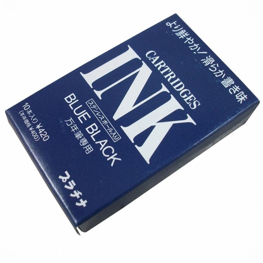 Platinum Fountain Pen cartridge ink blue black 10 pieces SPSQ-400#3