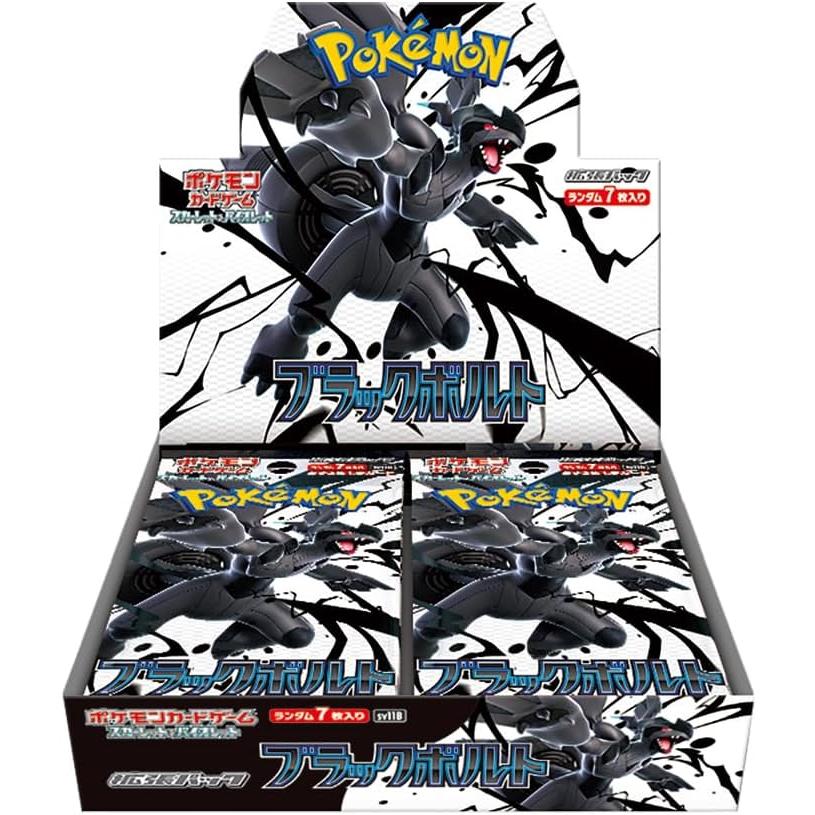 Pokemon Card Booster Box Black Bolt sv11B TCG Japan