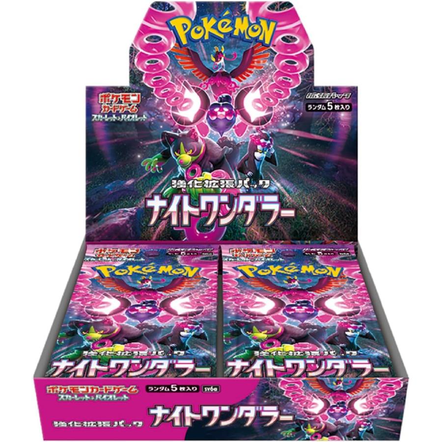 Pokemon Card Game Night Wanderer sv6a Scarlet & Violet Booster BOX Japan