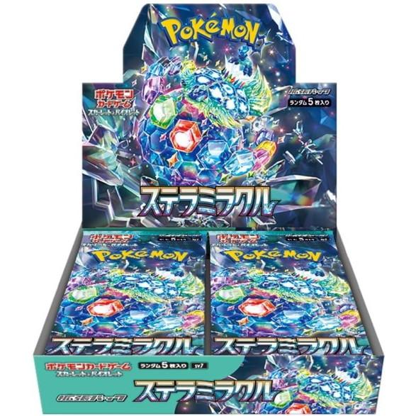 Pokemon Card Game Stella Miracle sv7 Scarlet & Violet Booster BOX Japan