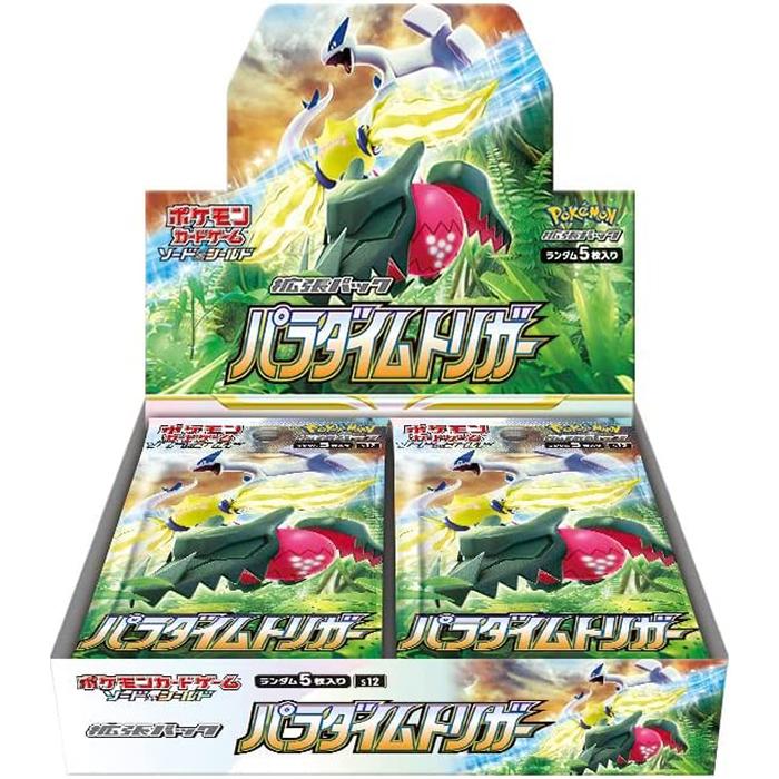 Pokemon Card Game Paradigm Trigger s12 Sword & Shield Booster Box TCG Japan