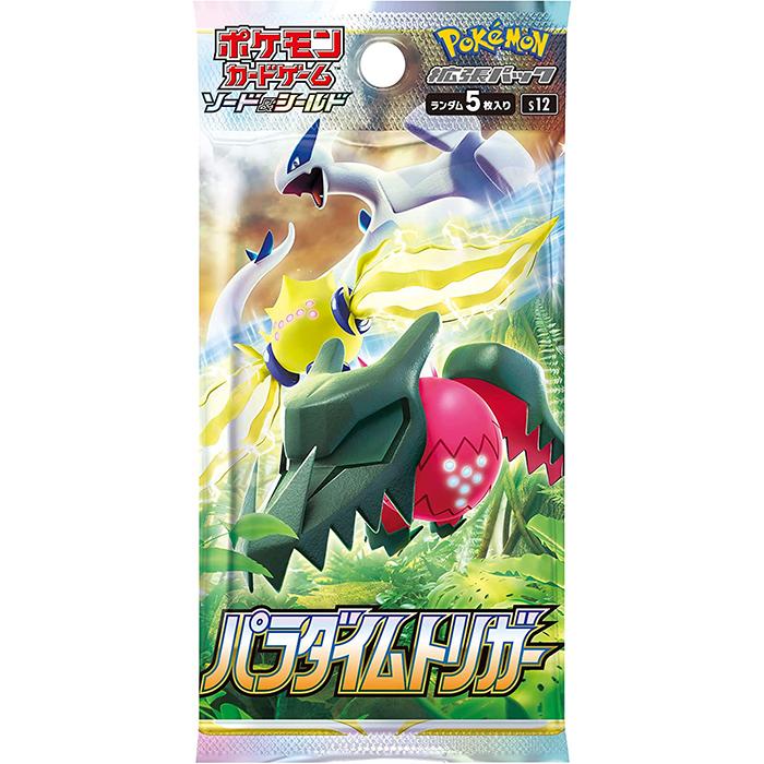 Pokemon Card Game Paradigm Trigger s12 Sword & Shield Booster Box TCG Japan