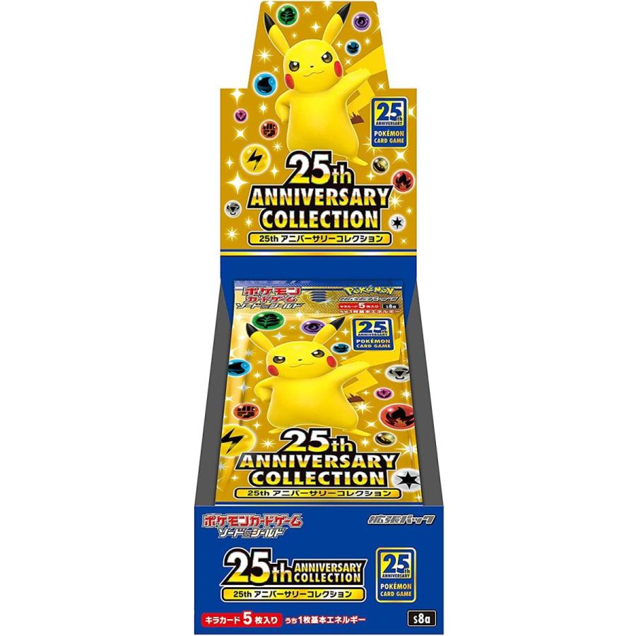 Pokemon Card Game Sword & Shield S8a 25th Anniversary Collection Booster BOX Japan