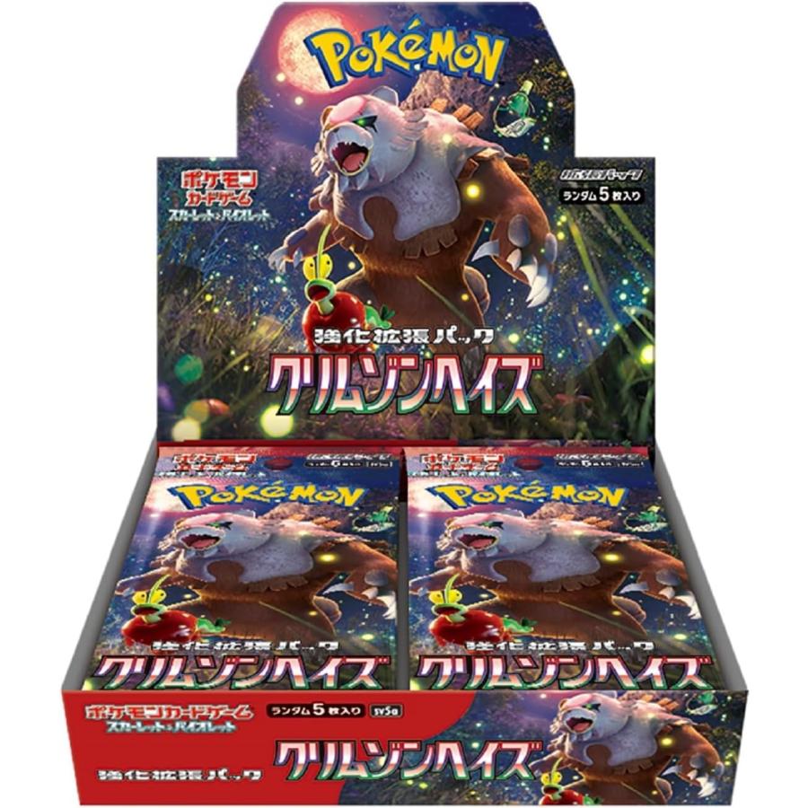 Pokemon Card Game Scarlet & Violet Expansion Pack Crimson Haze sv5a Box Japan