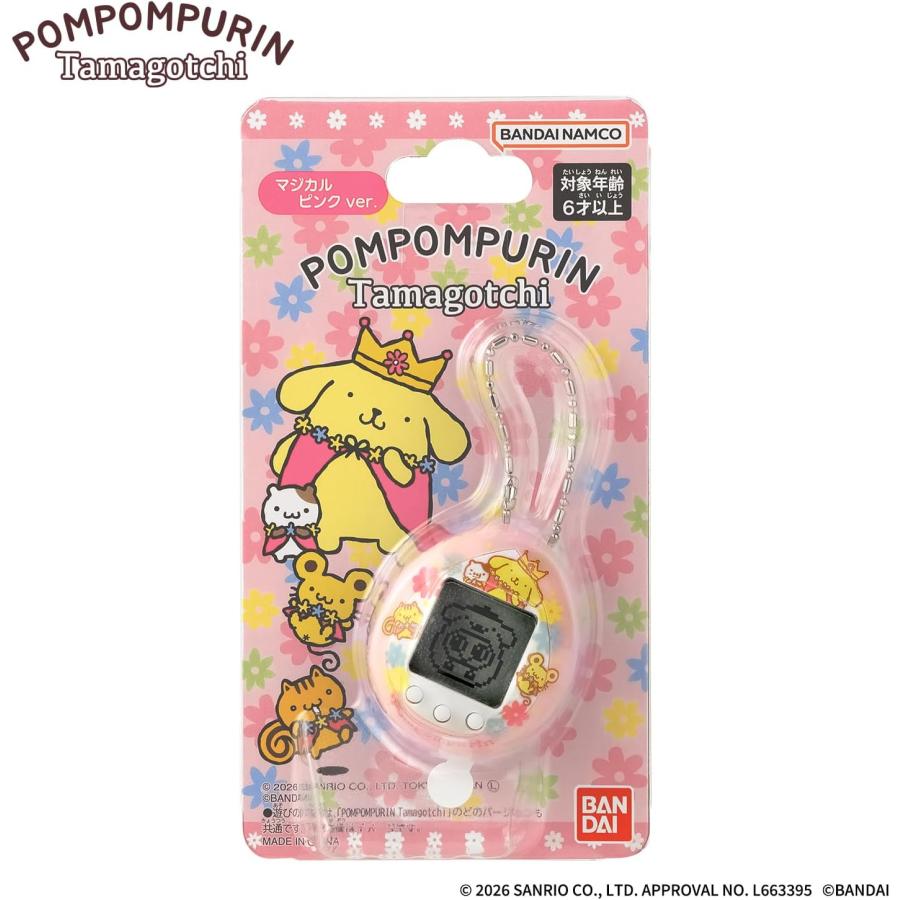 POMPOMPURIN Tamagotchi Nano Sanrio Characters Magical Pink Ver.