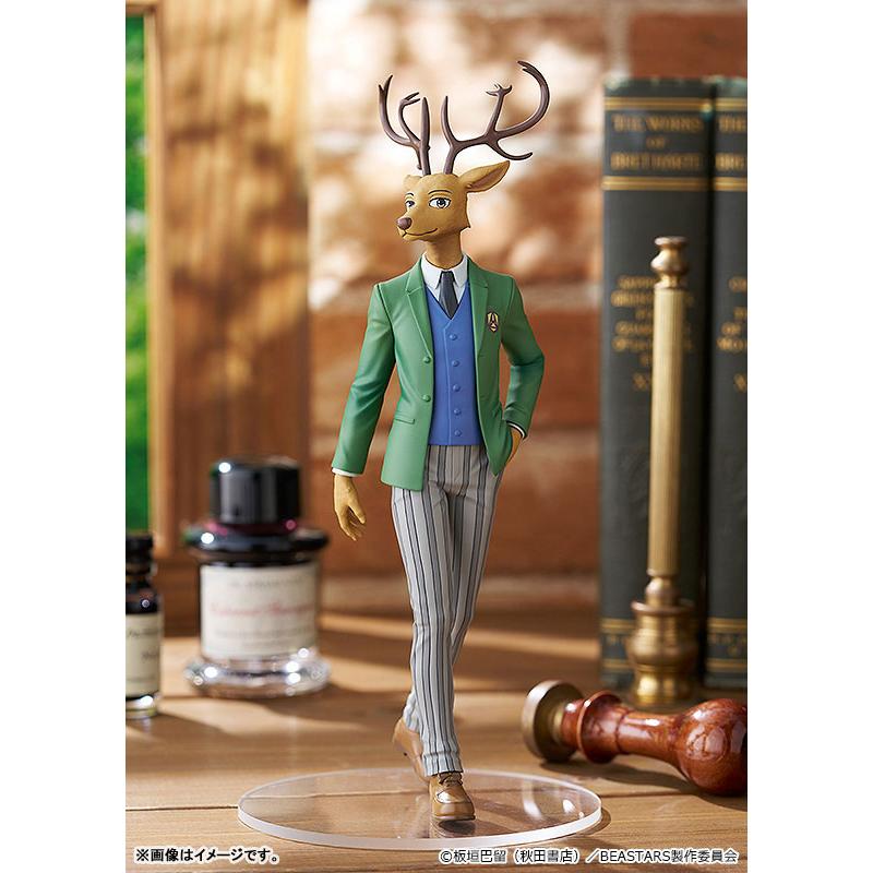 POP UP PARADE Figura de BEASTARS Louis