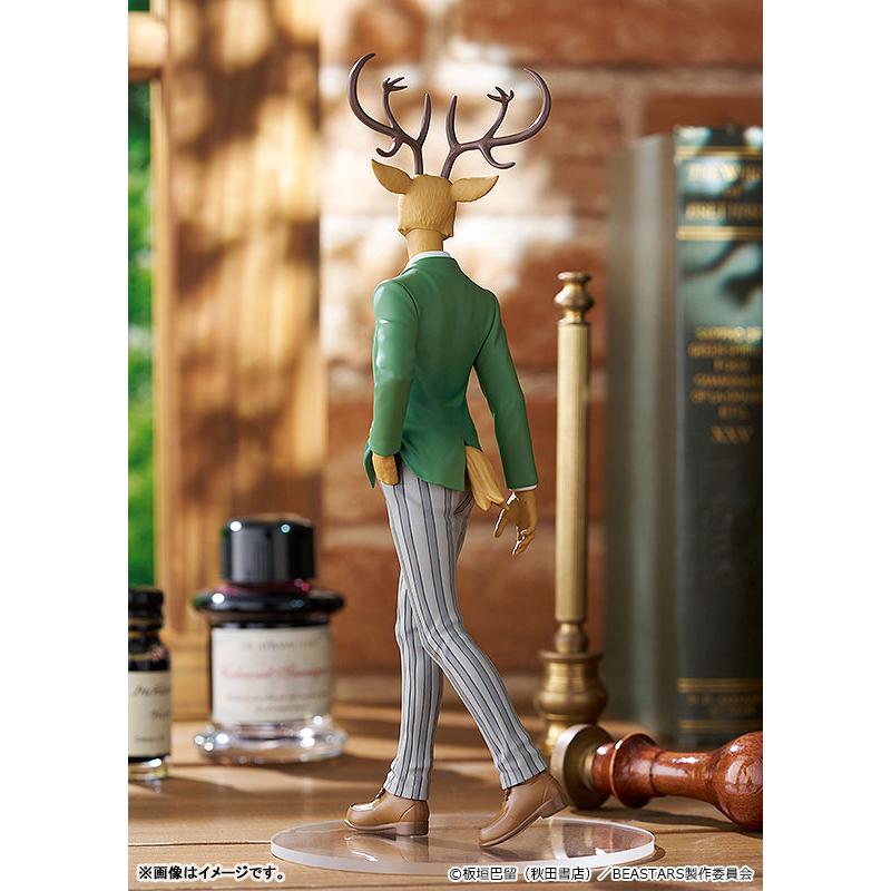 POP UP PARADE Figura de BEASTARS Louis