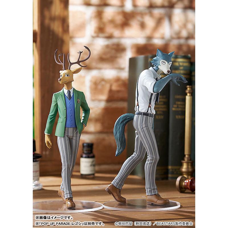 POP UP PARADE Figura de BEASTARS Louis