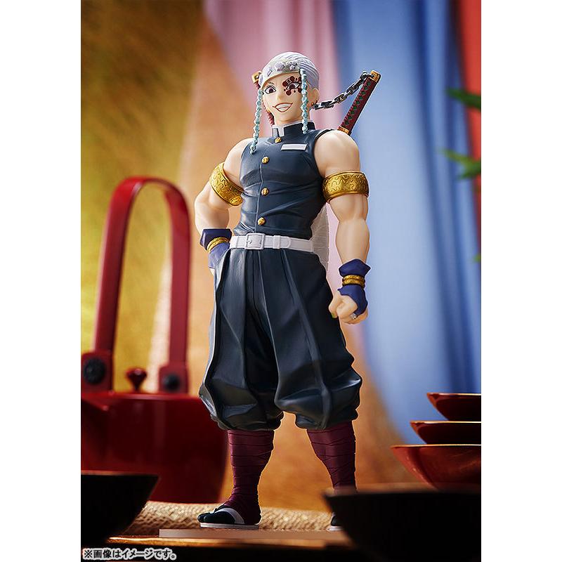 POP UP PARADE Demon Slayer: Kimetsu no Yaiba Usu Tengen