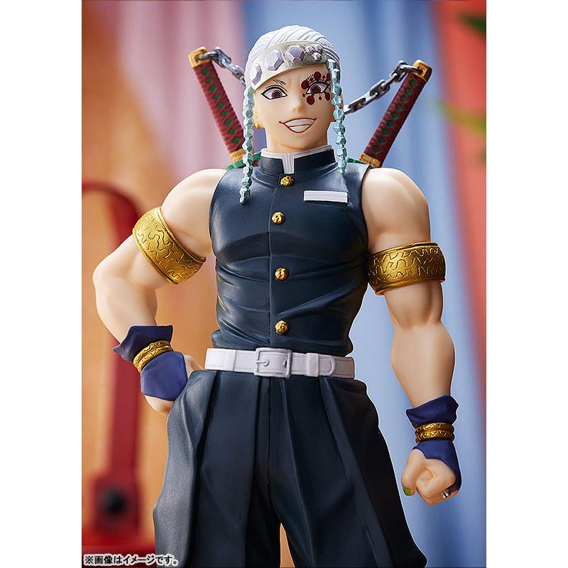 POP UP PARADE Demon Slayer: Kimetsu no Yaiba Usu Tengen