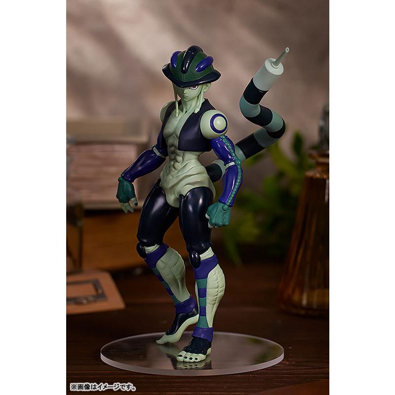POP UP PARADE HUNTERxHUNTER Meruem Figure