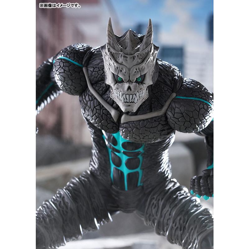 POP UP PARADE Kaiju No. 8 Figur