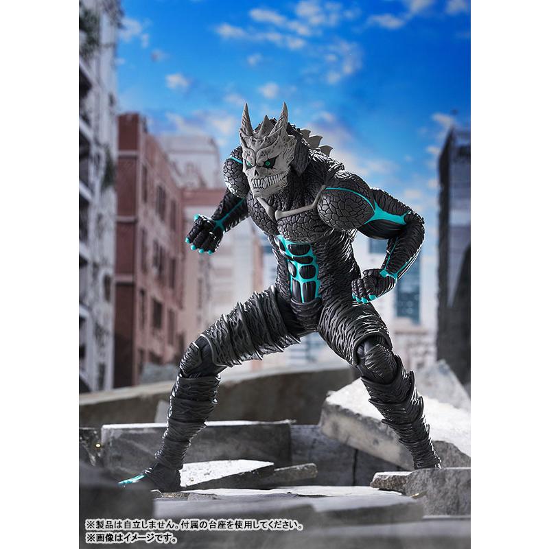 POP UP PARADE Kaiju No. 8 Figur