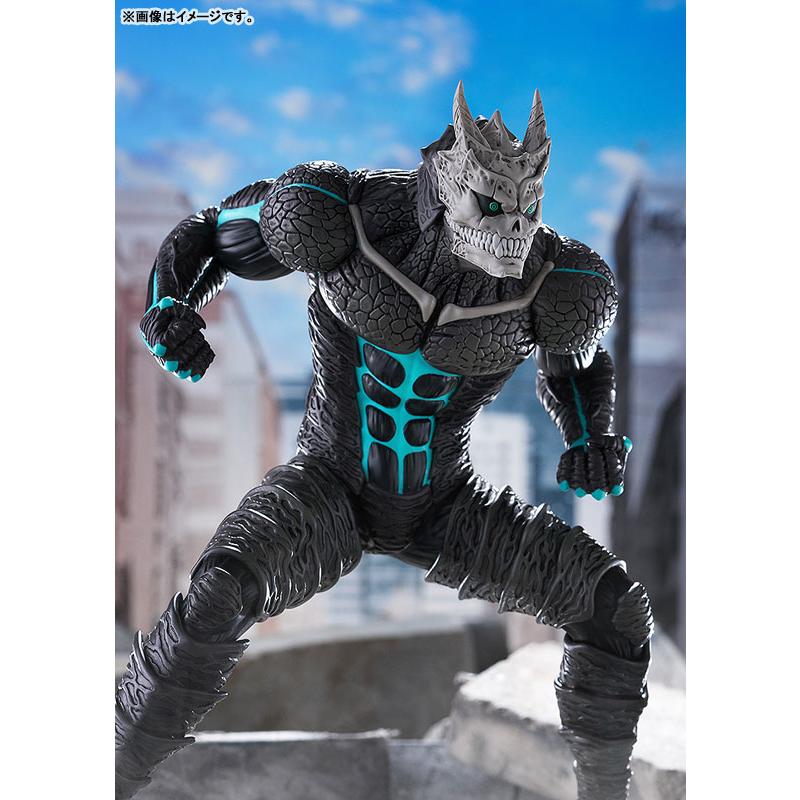 POP UP PARADE Kaiju No. 8 Figur