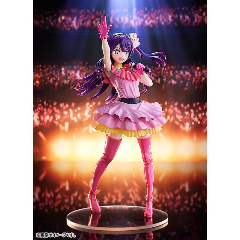 POP UP PARADE Oshi no Ko Ai Figure