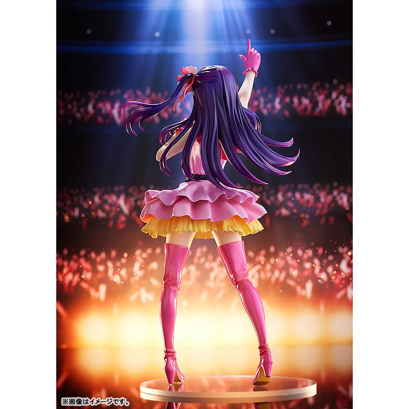 POP UP PARADE Oshi no Ko Ai Figure