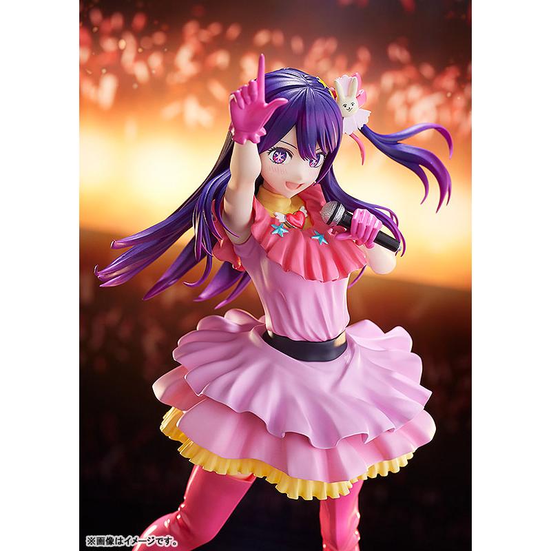 POP UP PARADE Oshi no Ko Ai Figure
