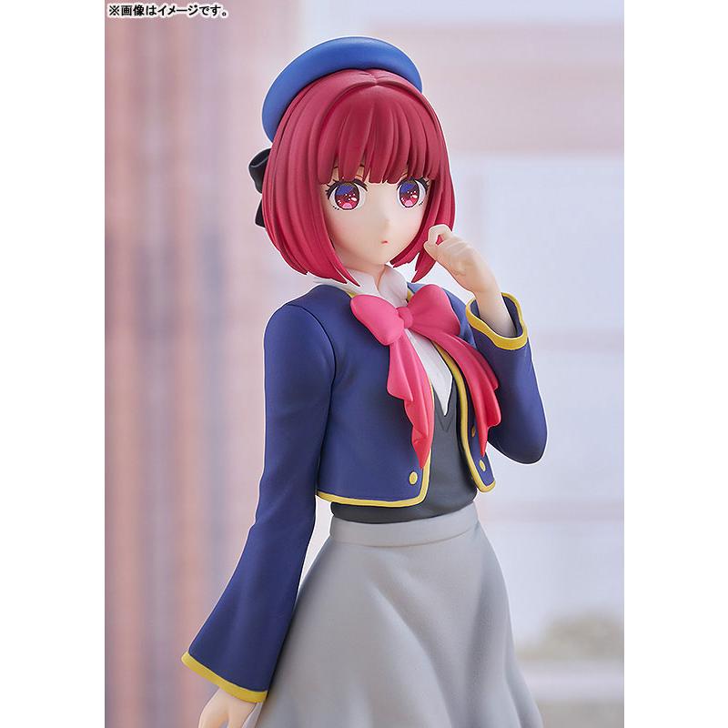 POP UP PARADE Oshi no Ko Kana Arima Figure