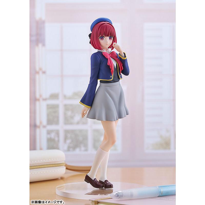 POP UP PARADE Oshi no Ko Kana Arima Figure