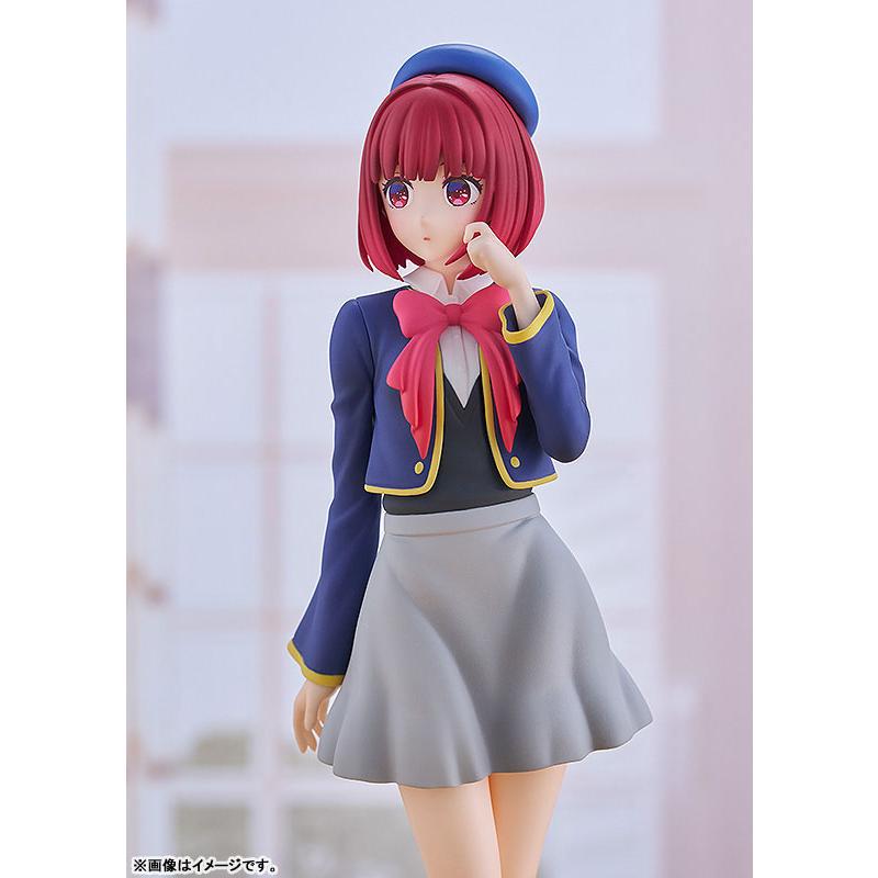 POP UP PARADE Oshi no Ko Kana Arima Figure