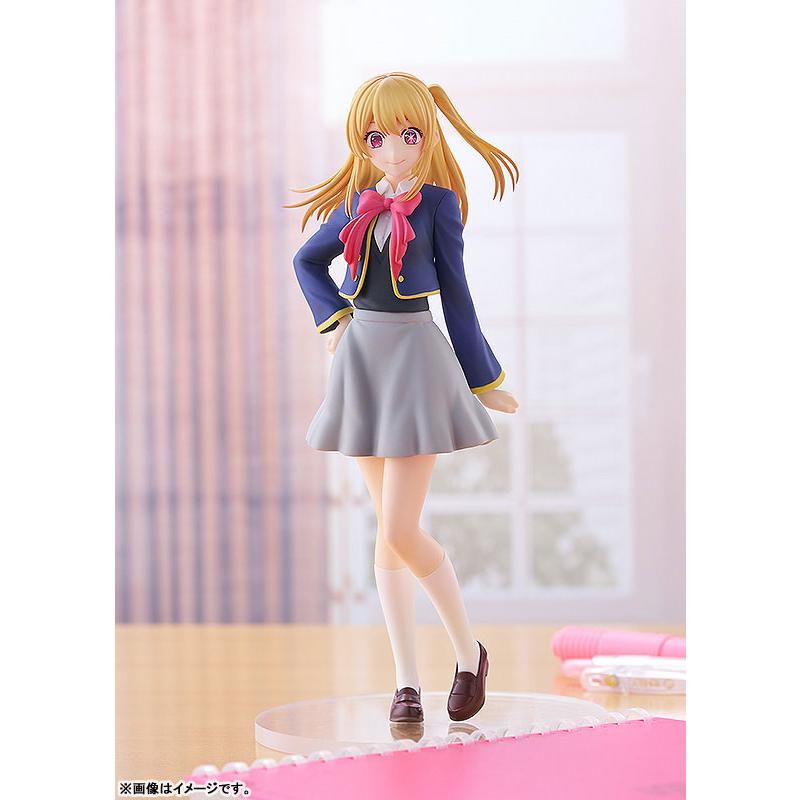 POP UP PARADE Oshi no Ko Ruby Figure