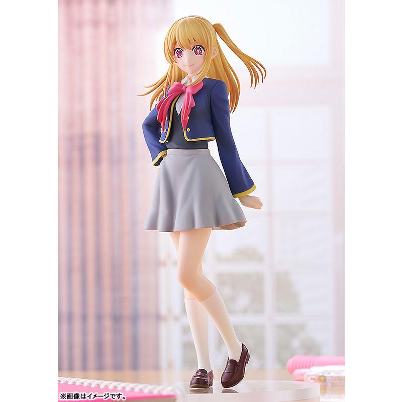 POP UP PARADE Oshi no Ko Ruby Figure