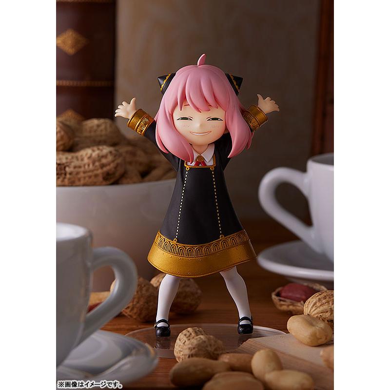 POP UP PARADE SPYxFAMILY Anya Forger Figure